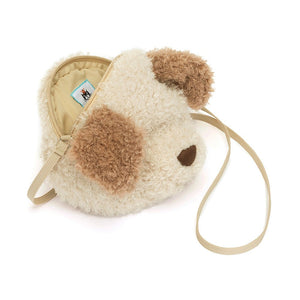 Jellycat Little Pup Bag  with the zip open showing the cotton lining.